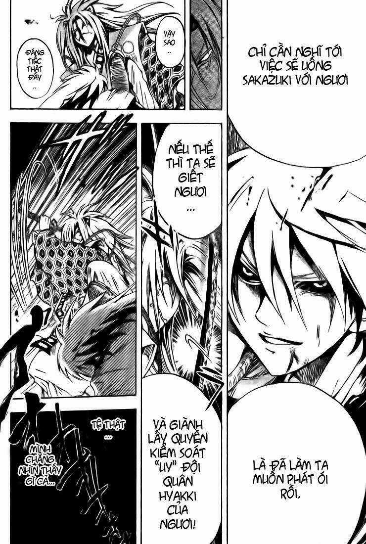 Bách Quỷ Dạ Hành Chapter 42 trang 15