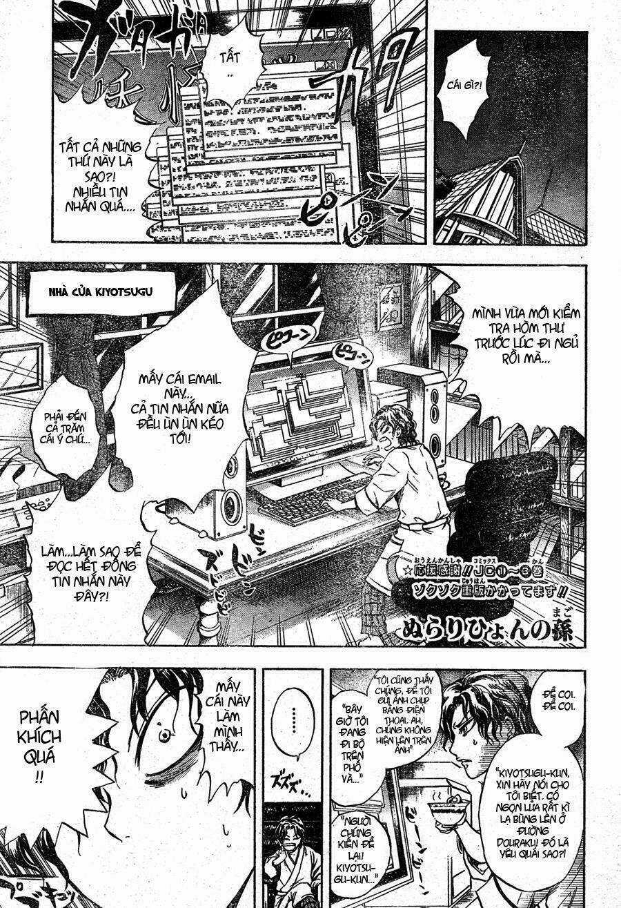 Bách Quỷ Dạ Hành Chapter 43 trang 0