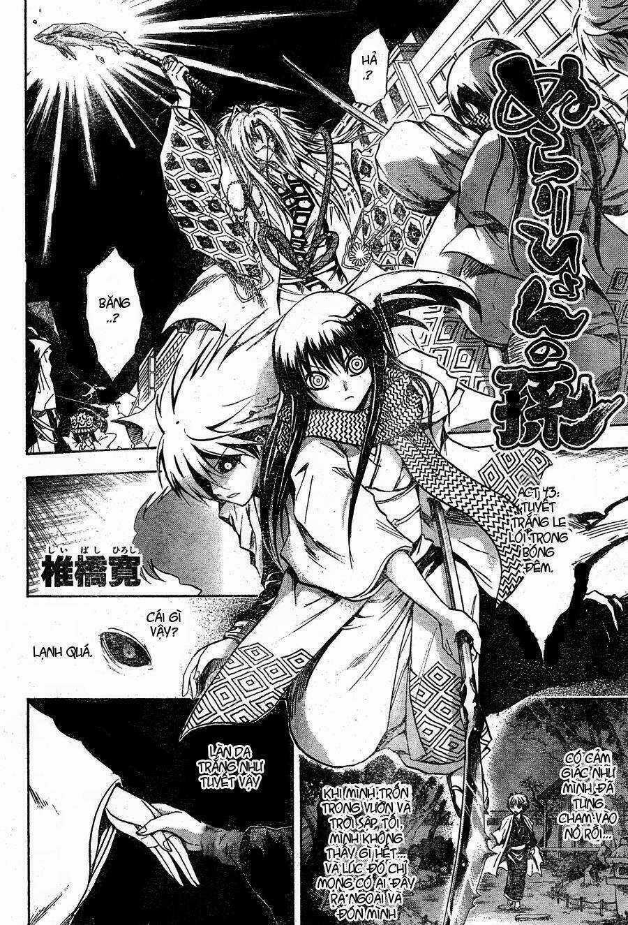 Bách Quỷ Dạ Hành Chapter 43 trang 1