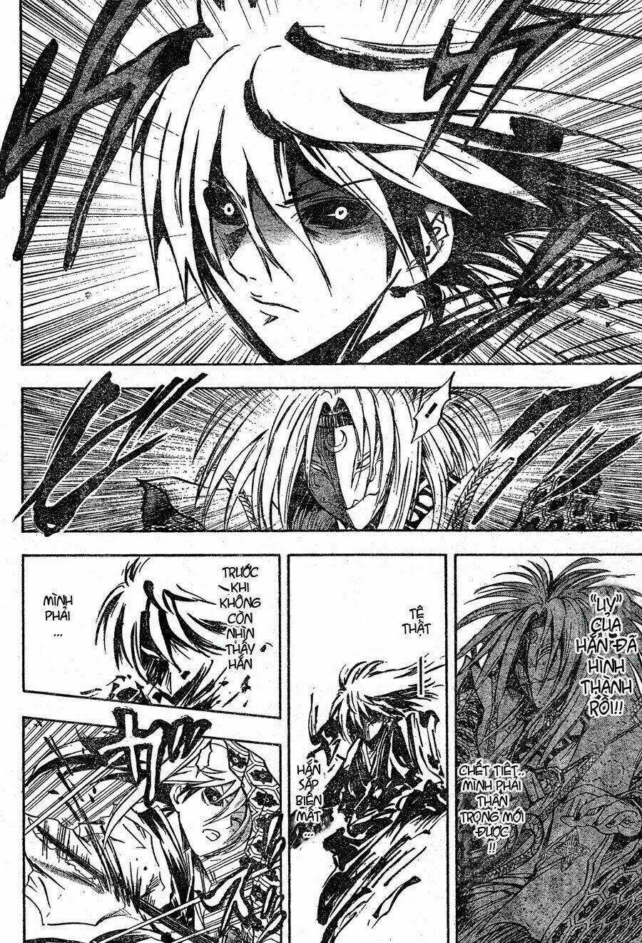 Bách Quỷ Dạ Hành Chapter 43 trang 12