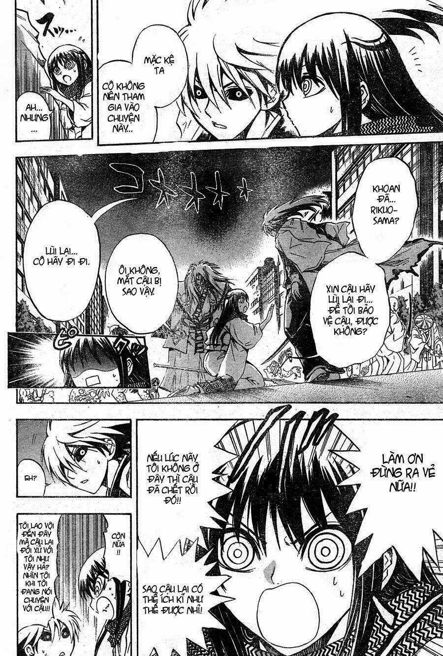 Bách Quỷ Dạ Hành Chapter 43 trang 3