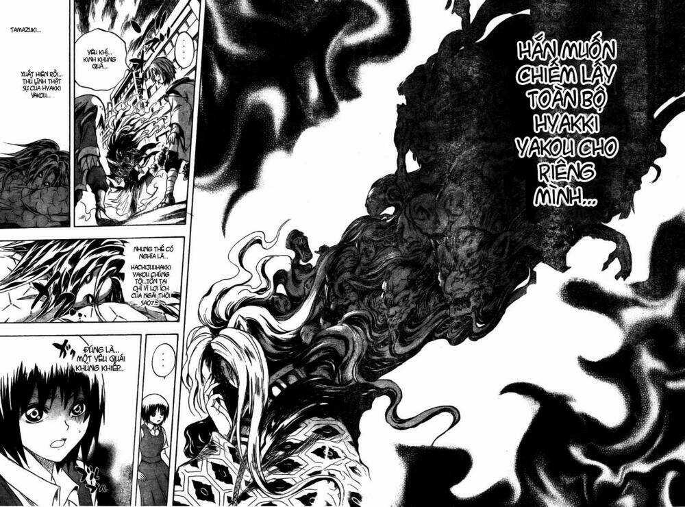 Bách Quỷ Dạ Hành Chapter 45 trang 7