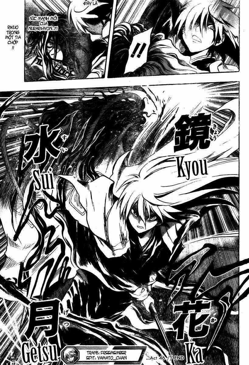 Bách Quỷ Dạ Hành Chapter 46 trang 15