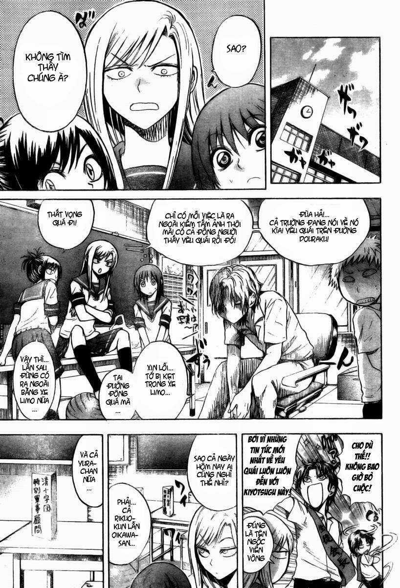 Bách Quỷ Dạ Hành Chapter 47 trang 14