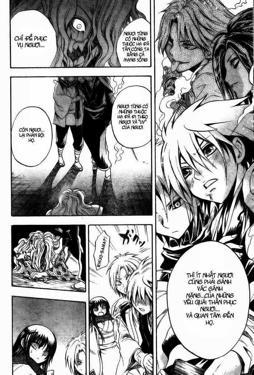 Bách Quỷ Dạ Hành Chapter 47 trang 5