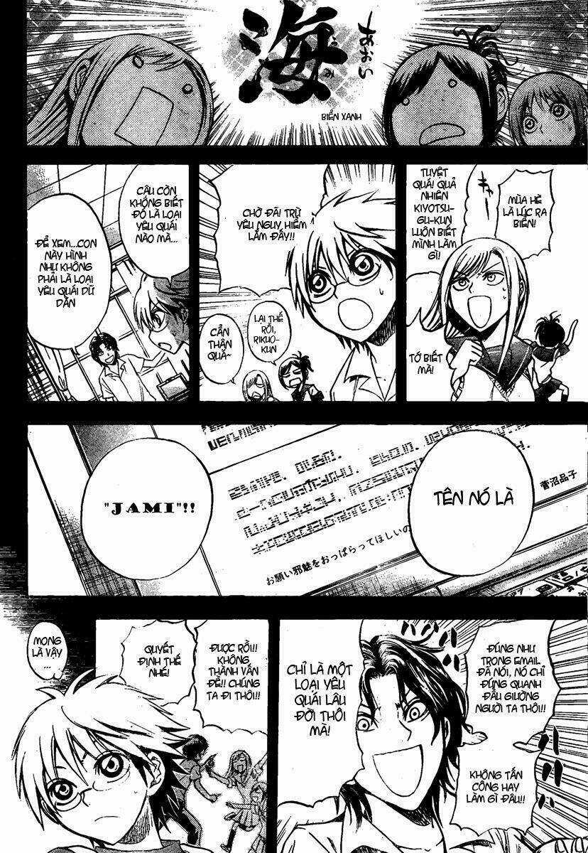 Bách Quỷ Dạ Hành Chapter 48 trang 7