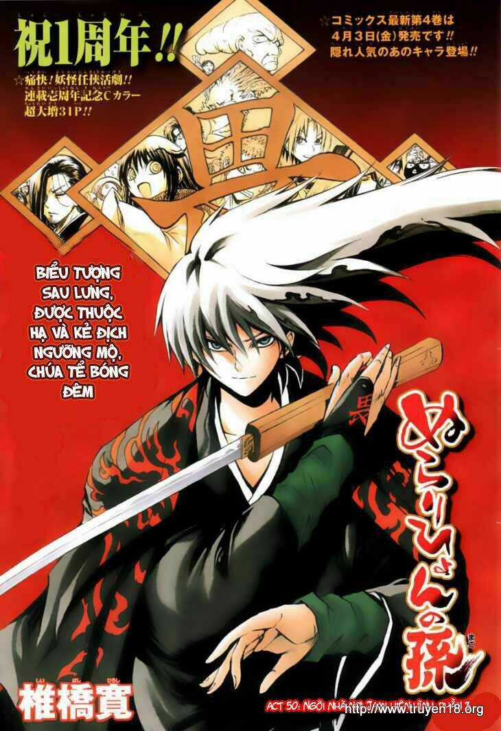 Bách Quỷ Dạ Hành Chapter 49 trang 0