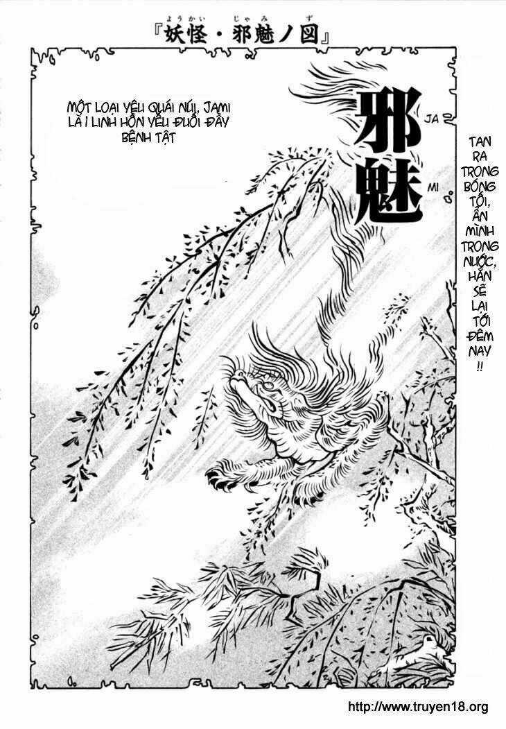 Bách Quỷ Dạ Hành Chapter 49 trang 1