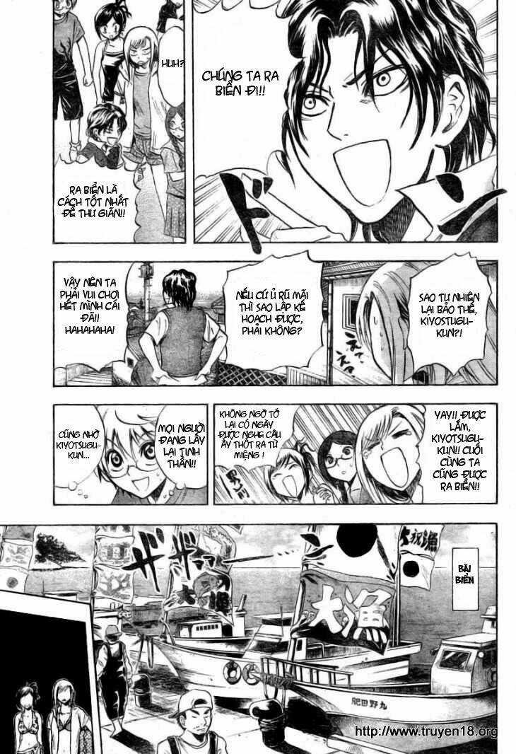 Bách Quỷ Dạ Hành Chapter 50 trang 12