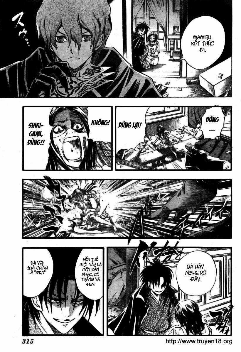 Bách Quỷ Dạ Hành Chapter 51 trang 12