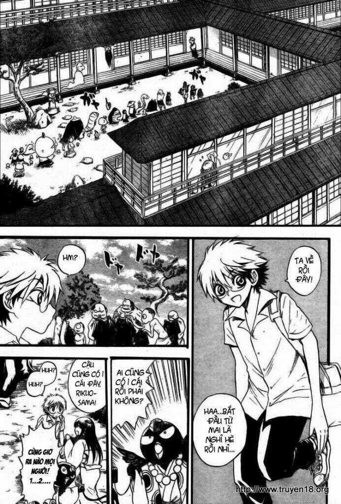 Bách Quỷ Dạ Hành Chapter 51 trang 4