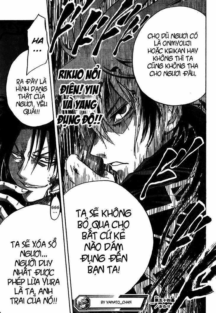 Bách Quỷ Dạ Hành Chapter 54 trang 18