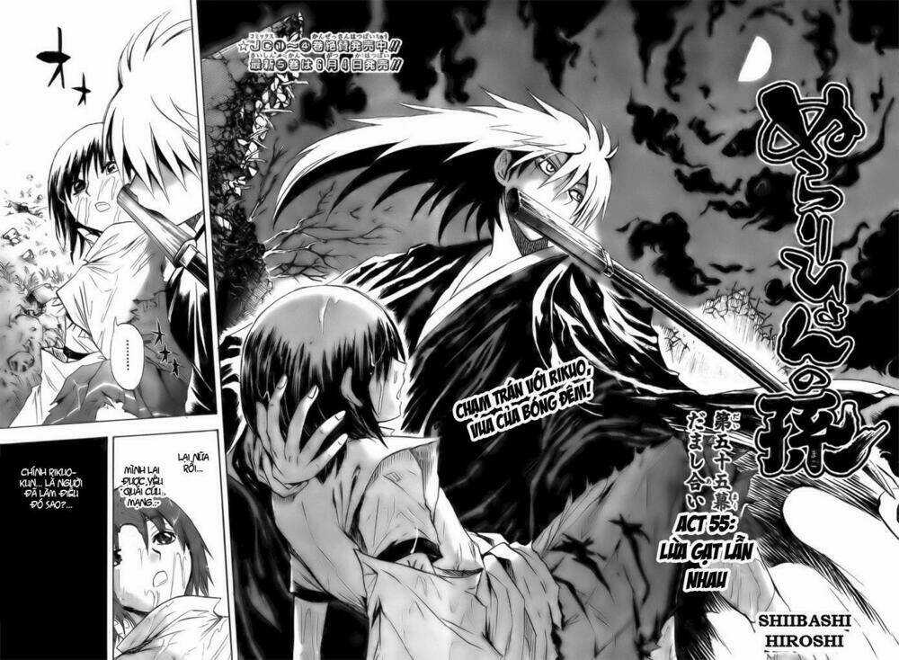Bách Quỷ Dạ Hành Chapter 55 trang 1
