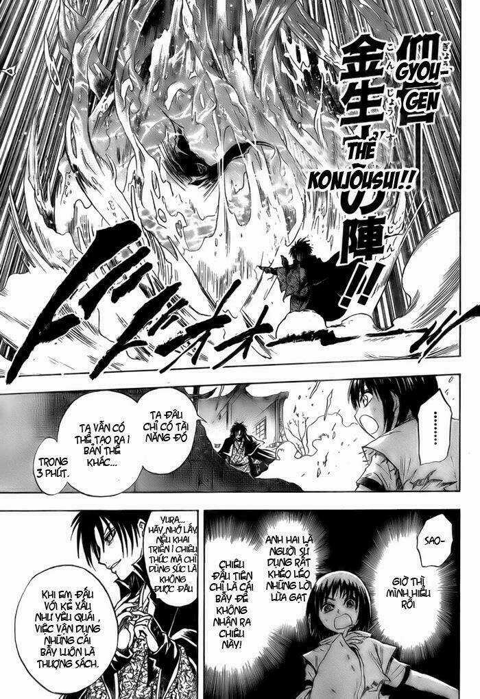 Bách Quỷ Dạ Hành Chapter 55 trang 15