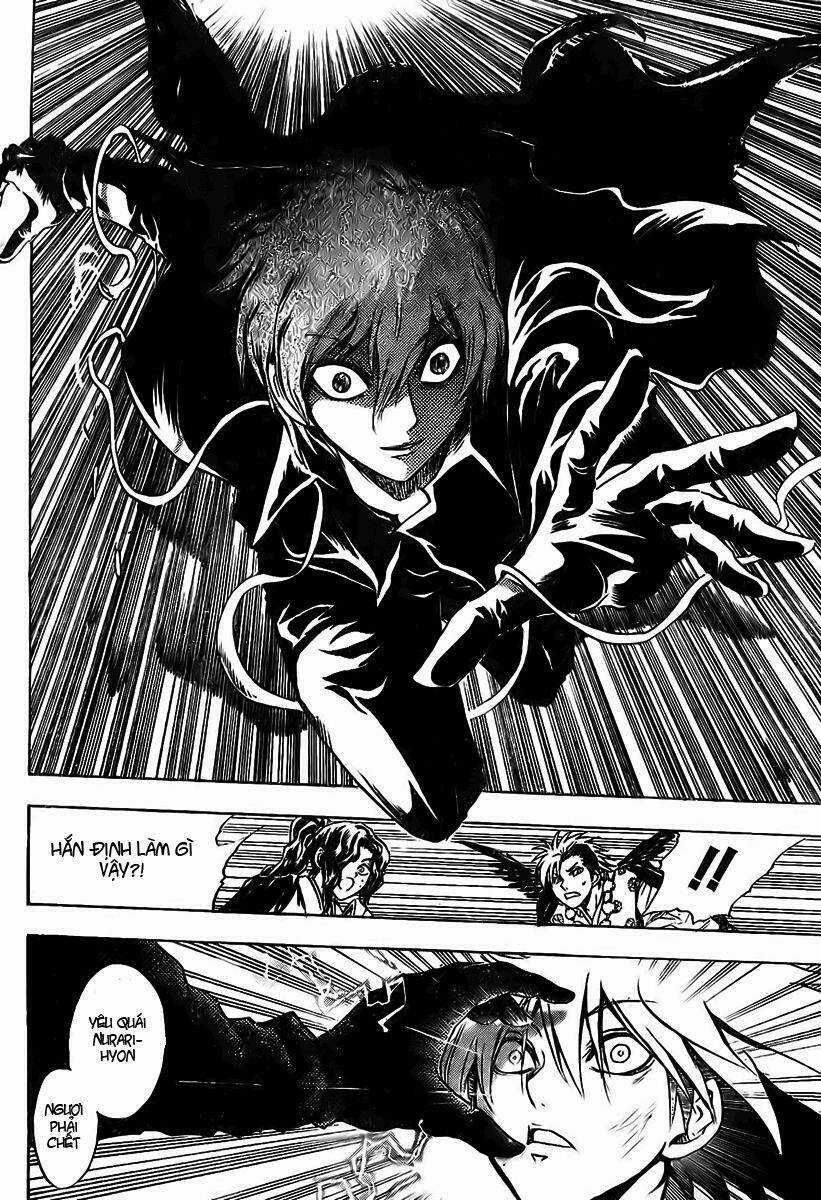 Bách Quỷ Dạ Hành Chapter 57 trang 1