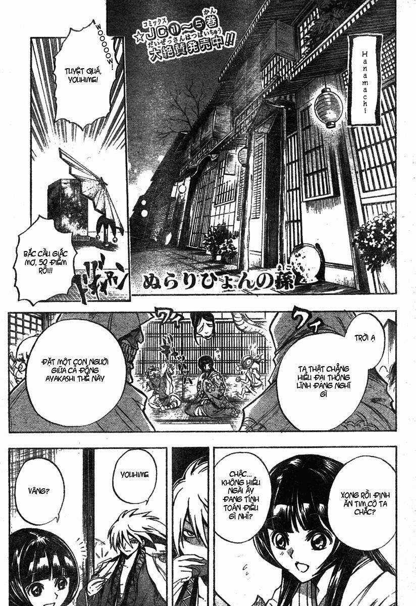 Bách Quỷ Dạ Hành Chapter 61 trang 0