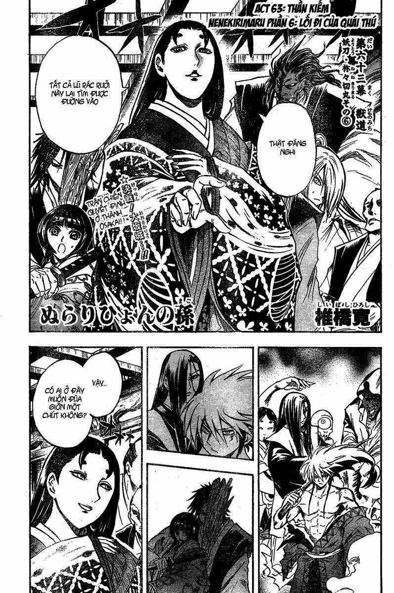 Bách Quỷ Dạ Hành Chapter 63 trang 0