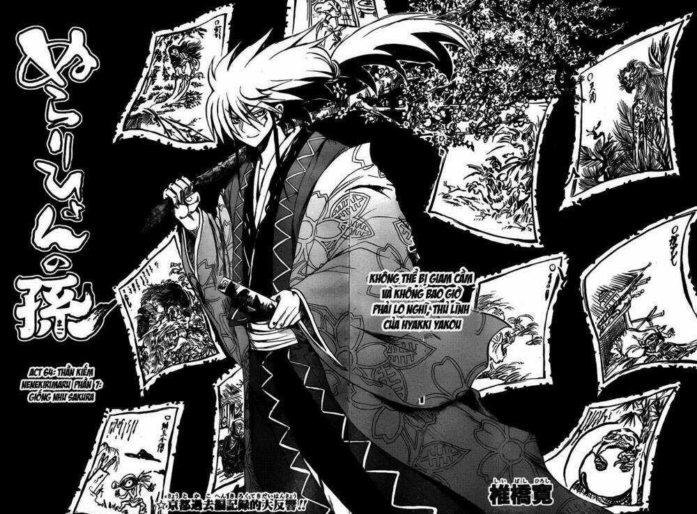 Bách Quỷ Dạ Hành Chapter 64 trang 1