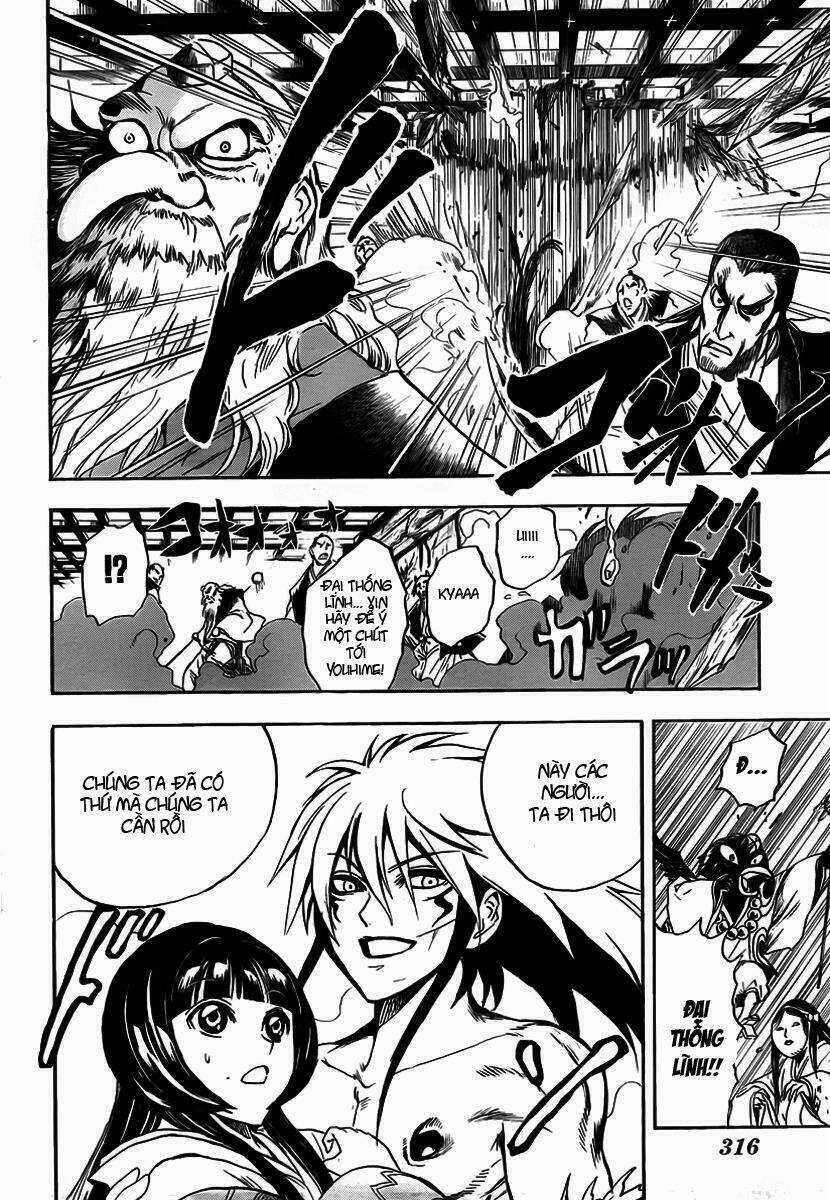 Bách Quỷ Dạ Hành Chapter 66 trang 1