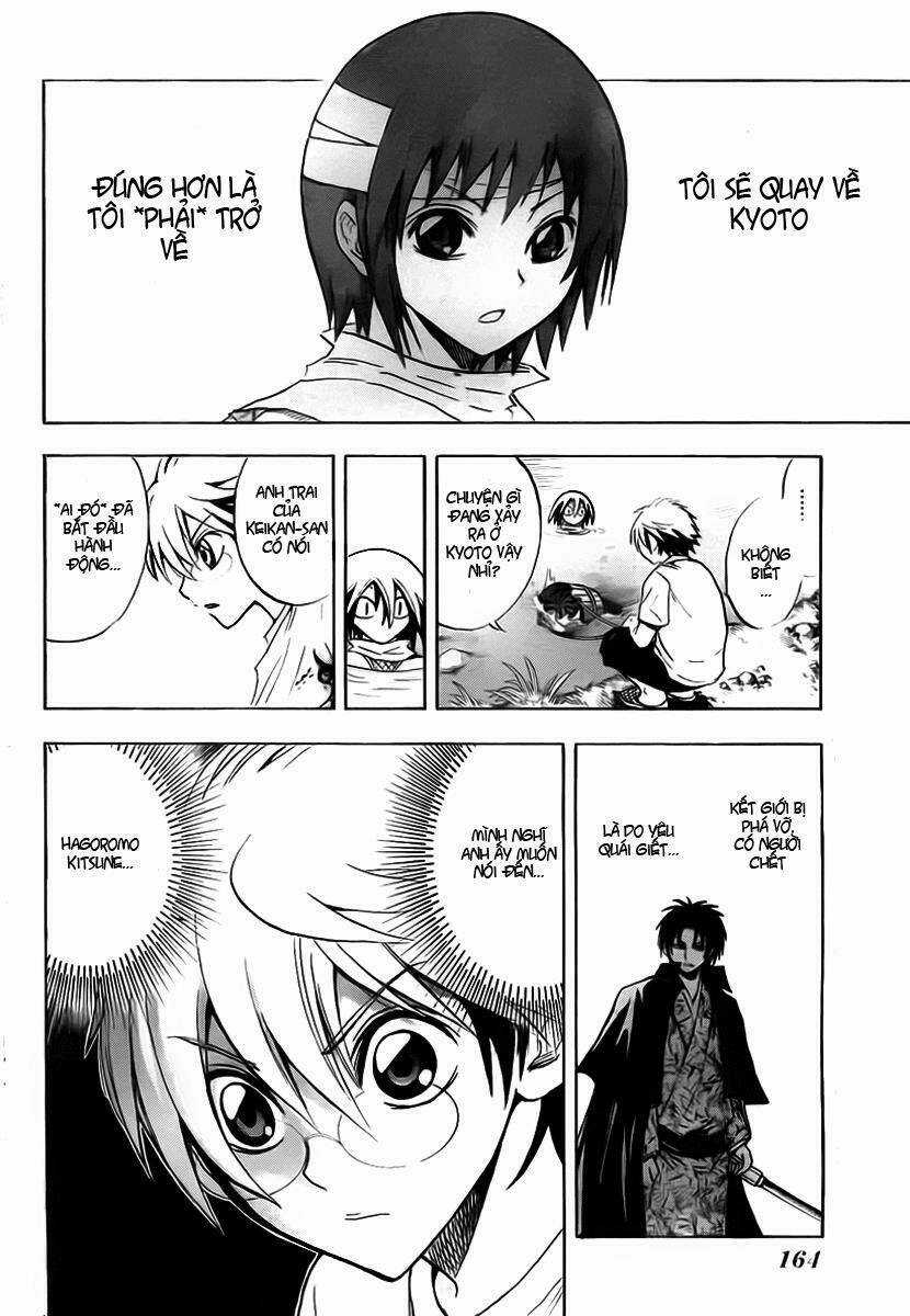 Bách Quỷ Dạ Hành Chapter 67 trang 1