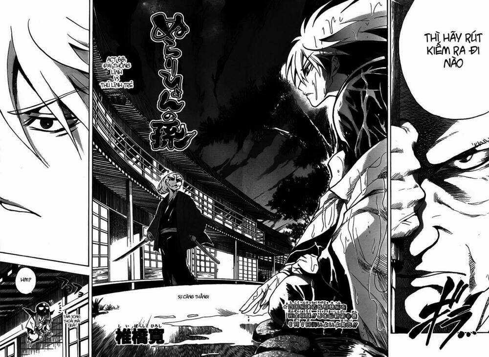 Bách Quỷ Dạ Hành Chapter 68 trang 1