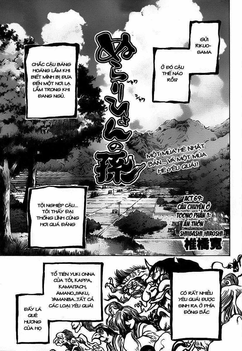 Bách Quỷ Dạ Hành Chapter 69 trang 0