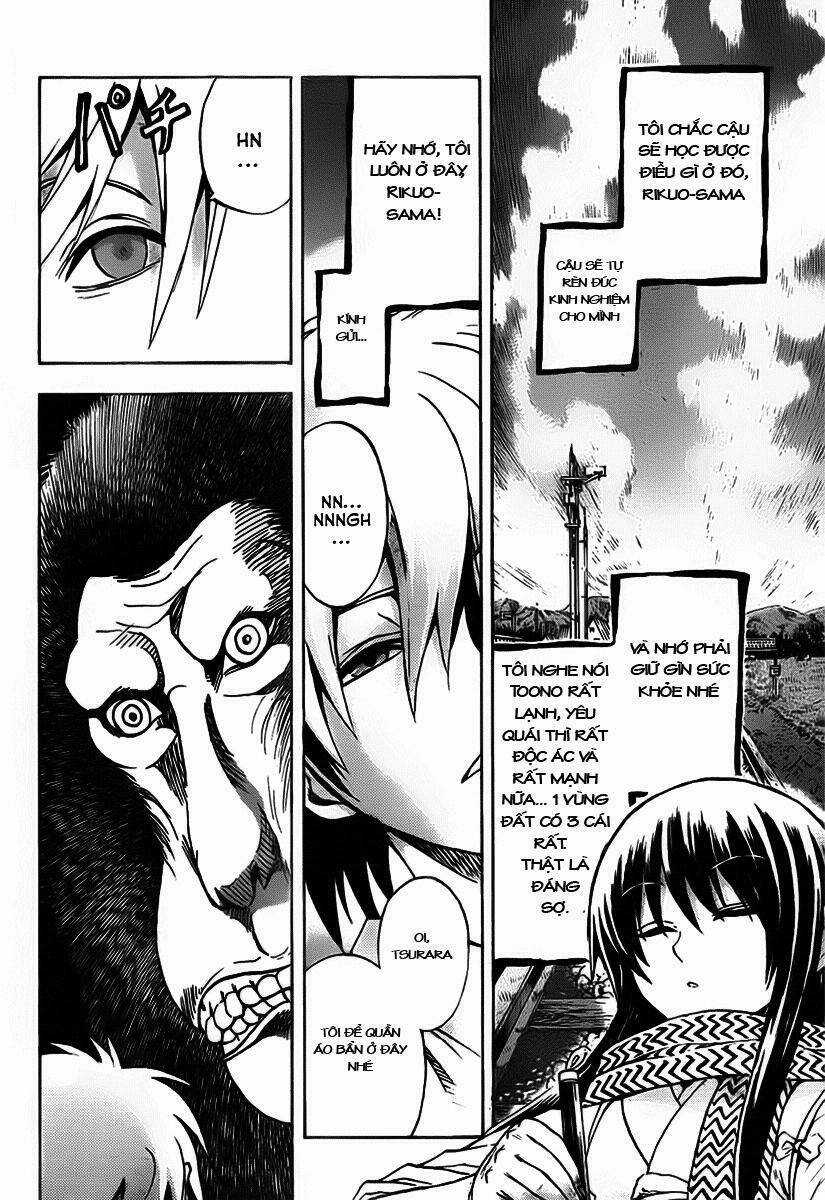 Bách Quỷ Dạ Hành Chapter 69 trang 1