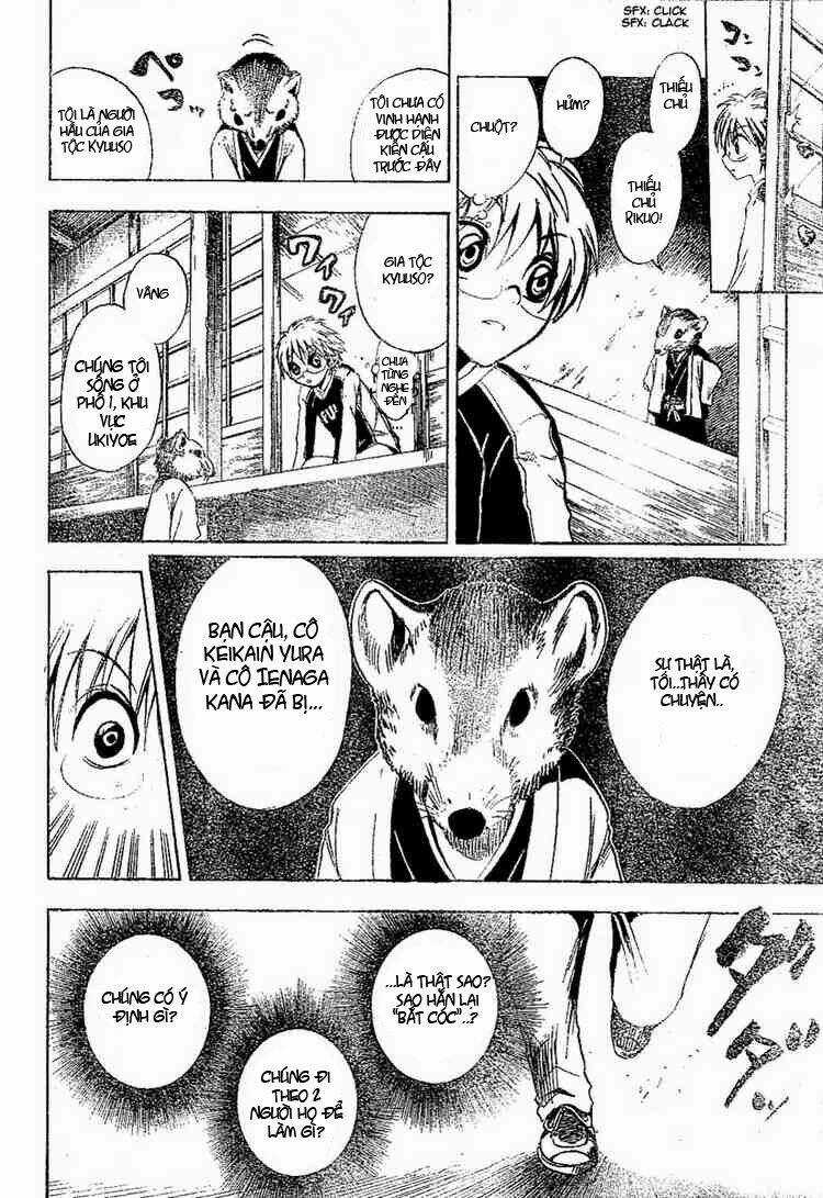 Bách Quỷ Dạ Hành Chapter 7 trang 13