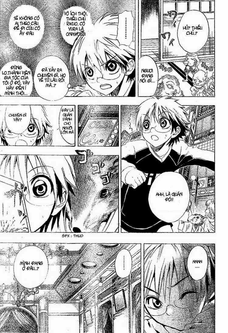 Bách Quỷ Dạ Hành Chapter 7 trang 14