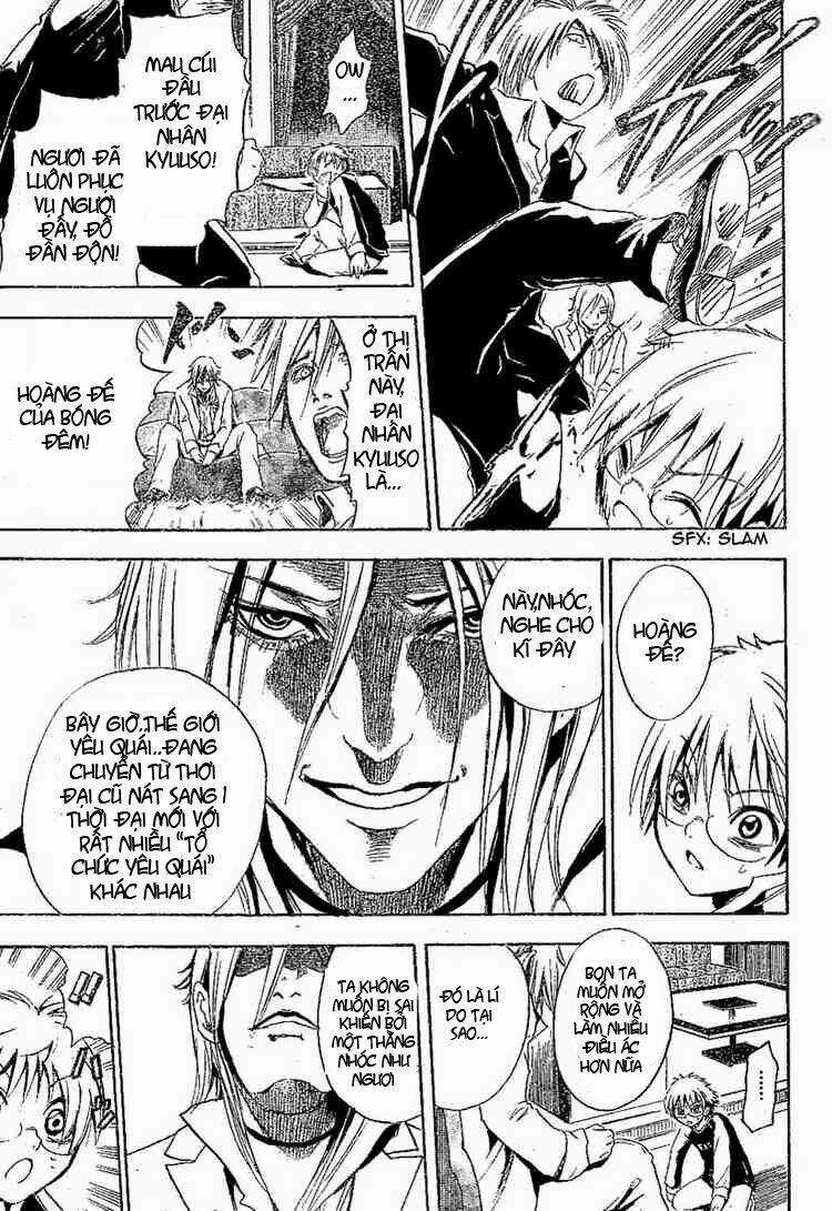 Bách Quỷ Dạ Hành Chapter 7 trang 16