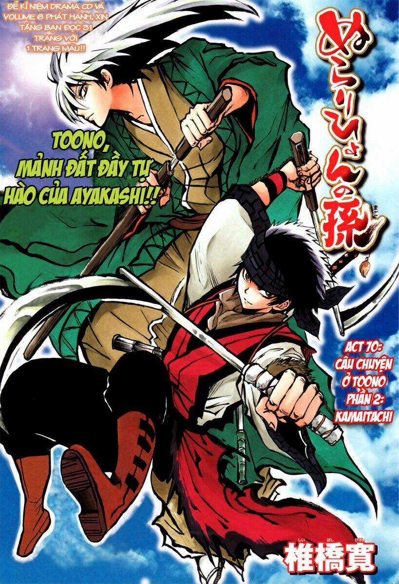 Bách Quỷ Dạ Hành Chapter 70 trang 0