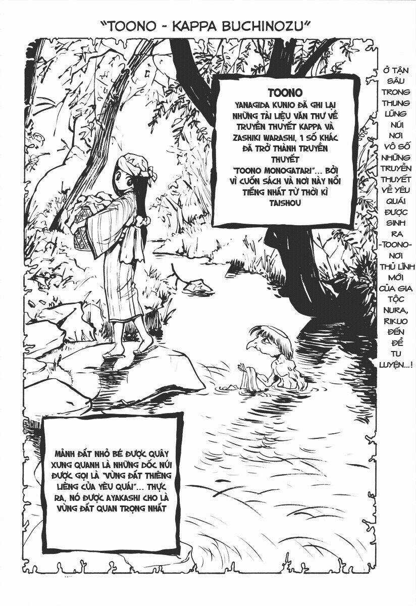 Bách Quỷ Dạ Hành Chapter 70 trang 1