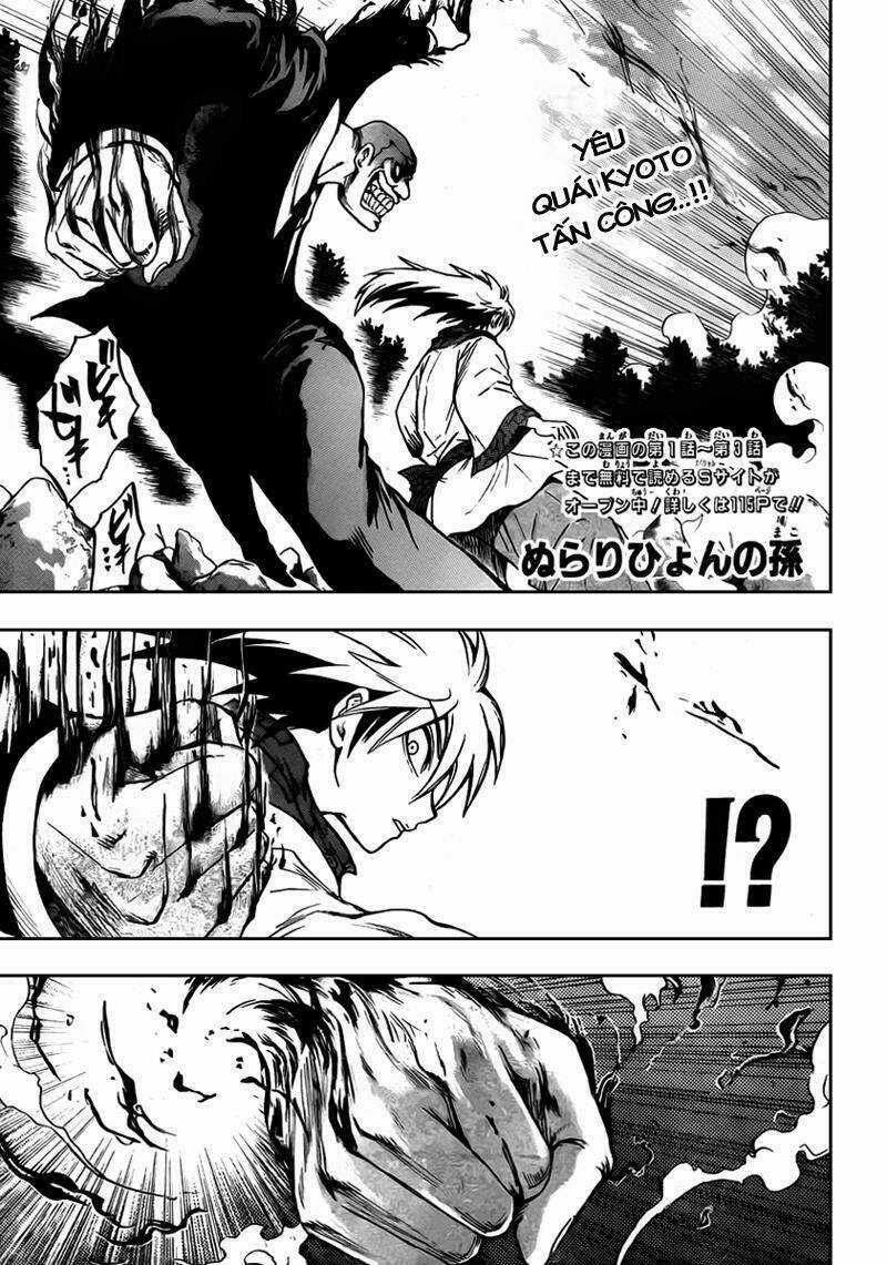 Bách Quỷ Dạ Hành Chapter 71 trang 0