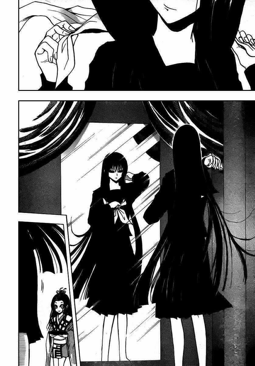 Bách Quỷ Dạ Hành Chapter 73 trang 1