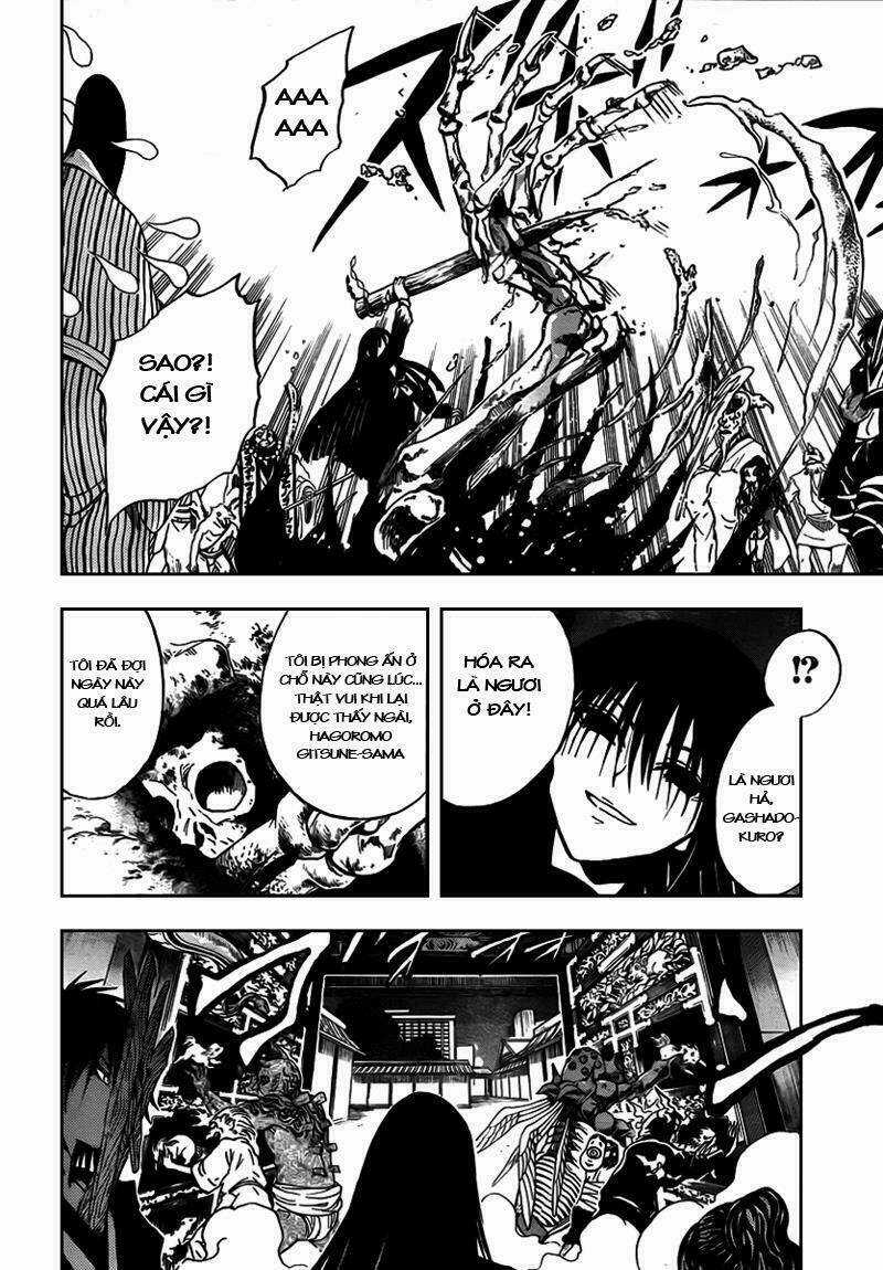 Bách Quỷ Dạ Hành Chapter 74 trang 1