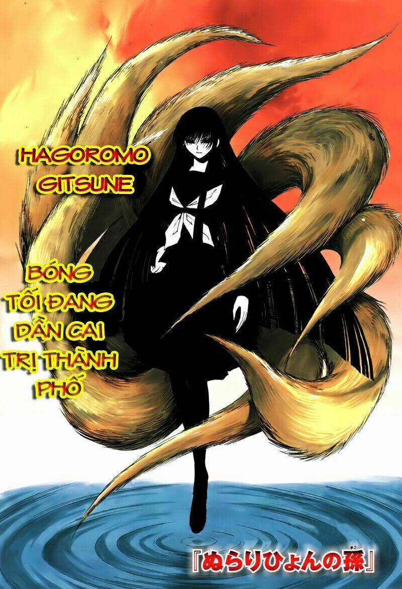 Bách Quỷ Dạ Hành Chapter 75 trang 0
