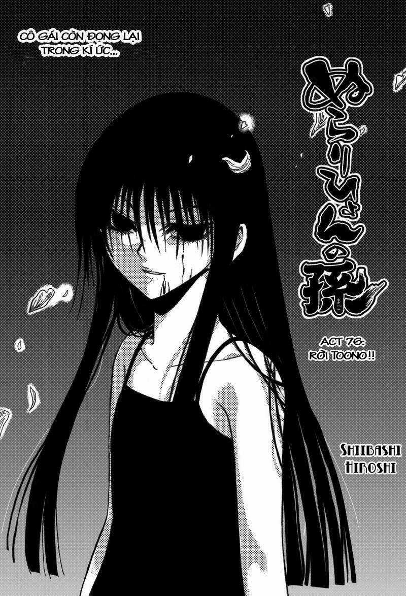 Bách Quỷ Dạ Hành Chapter 76 trang 1