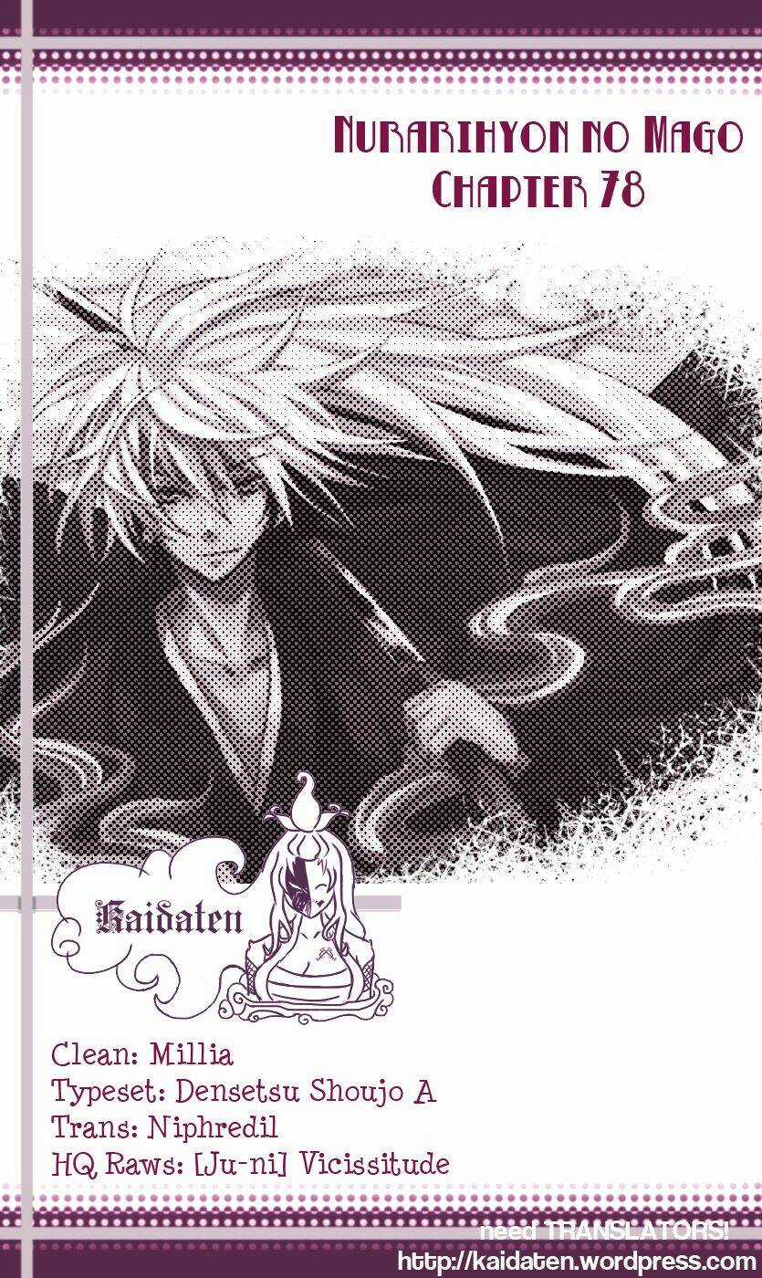 Bách Quỷ Dạ Hành Chapter 78 trang 0