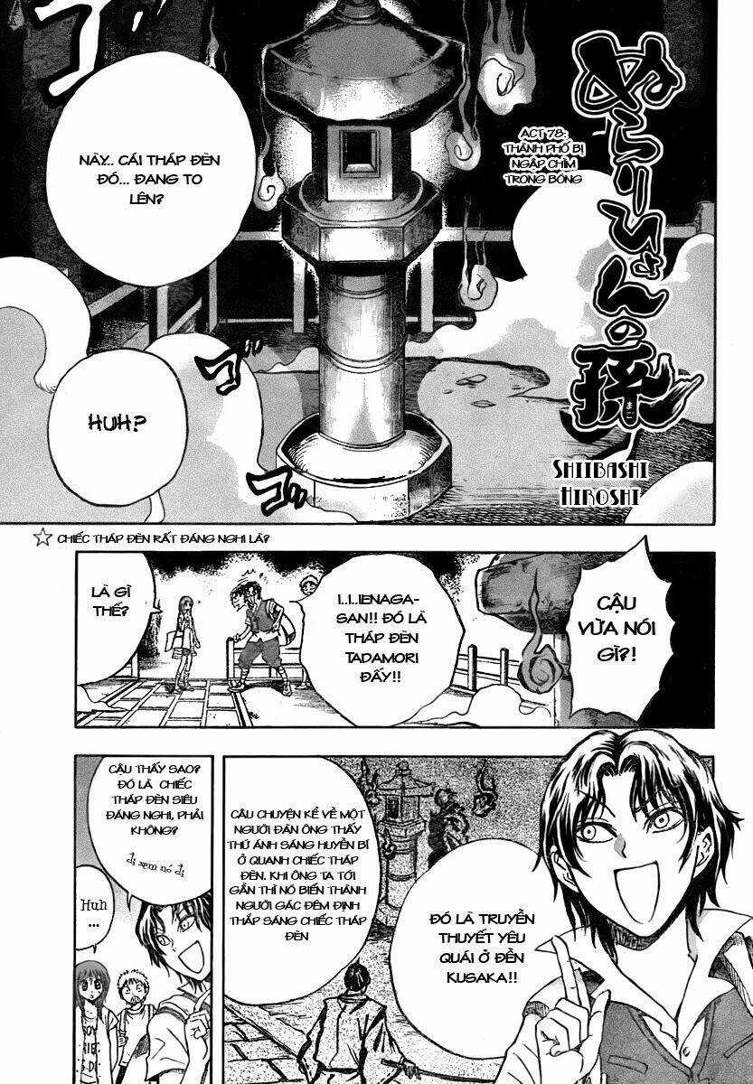 Bách Quỷ Dạ Hành Chapter 78 trang 1
