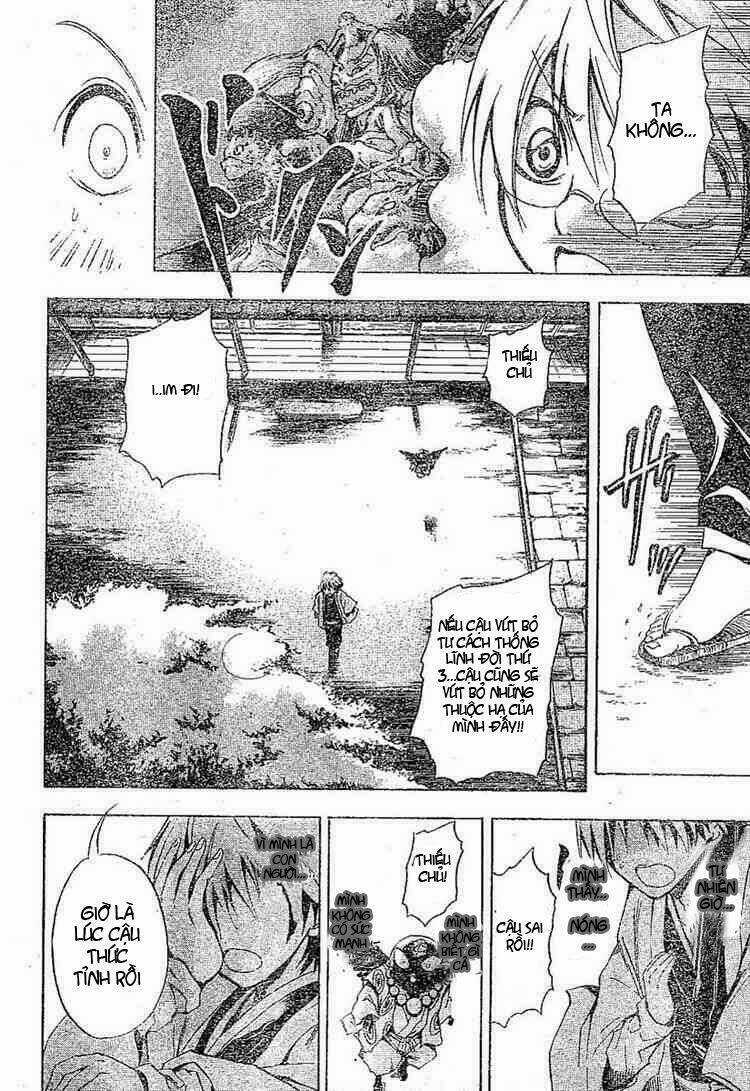 Bách Quỷ Dạ Hành Chapter 8 trang 12