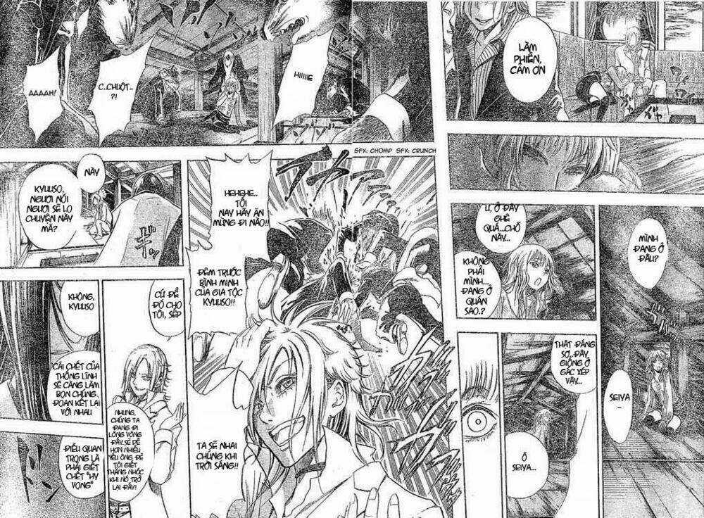 Bách Quỷ Dạ Hành Chapter 8 trang 3