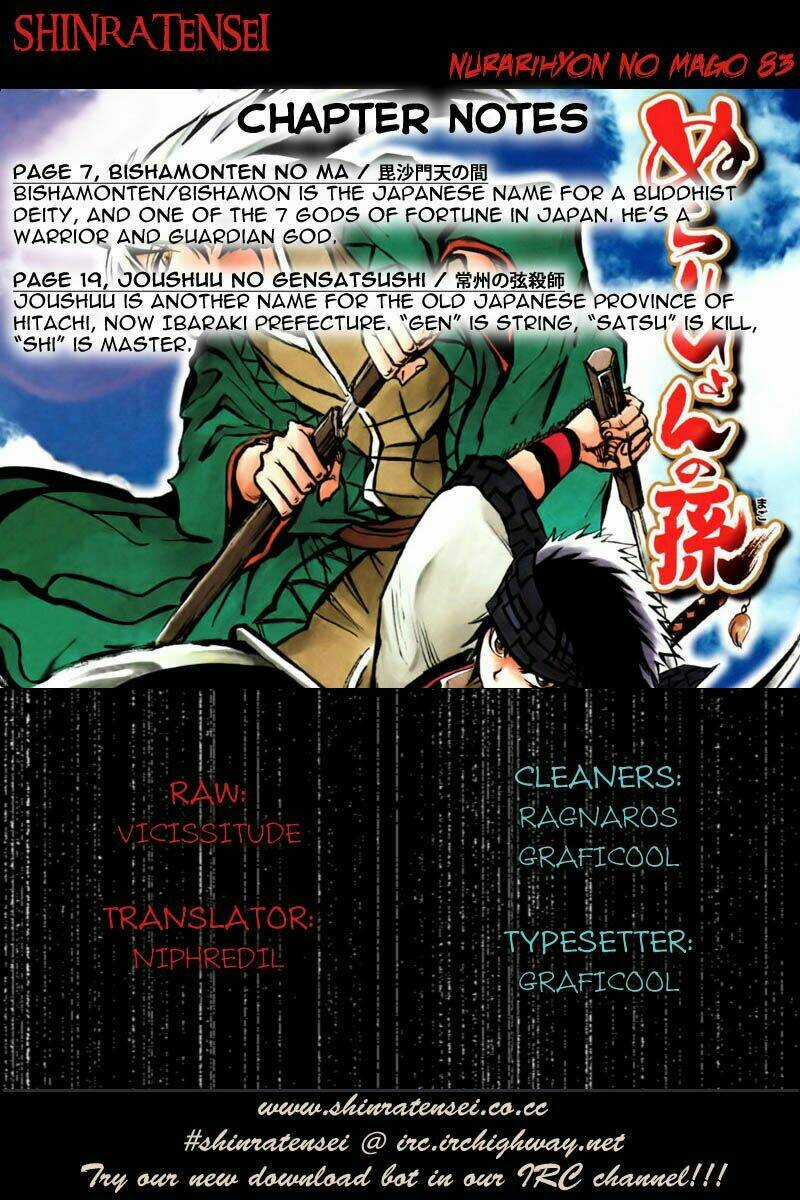 Bách Quỷ Dạ Hành Chapter 83 trang 0