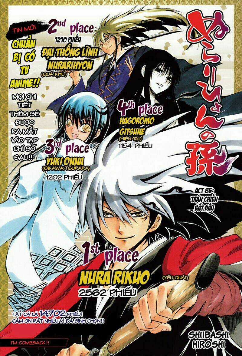 Bách Quỷ Dạ Hành Chapter 85 trang 0