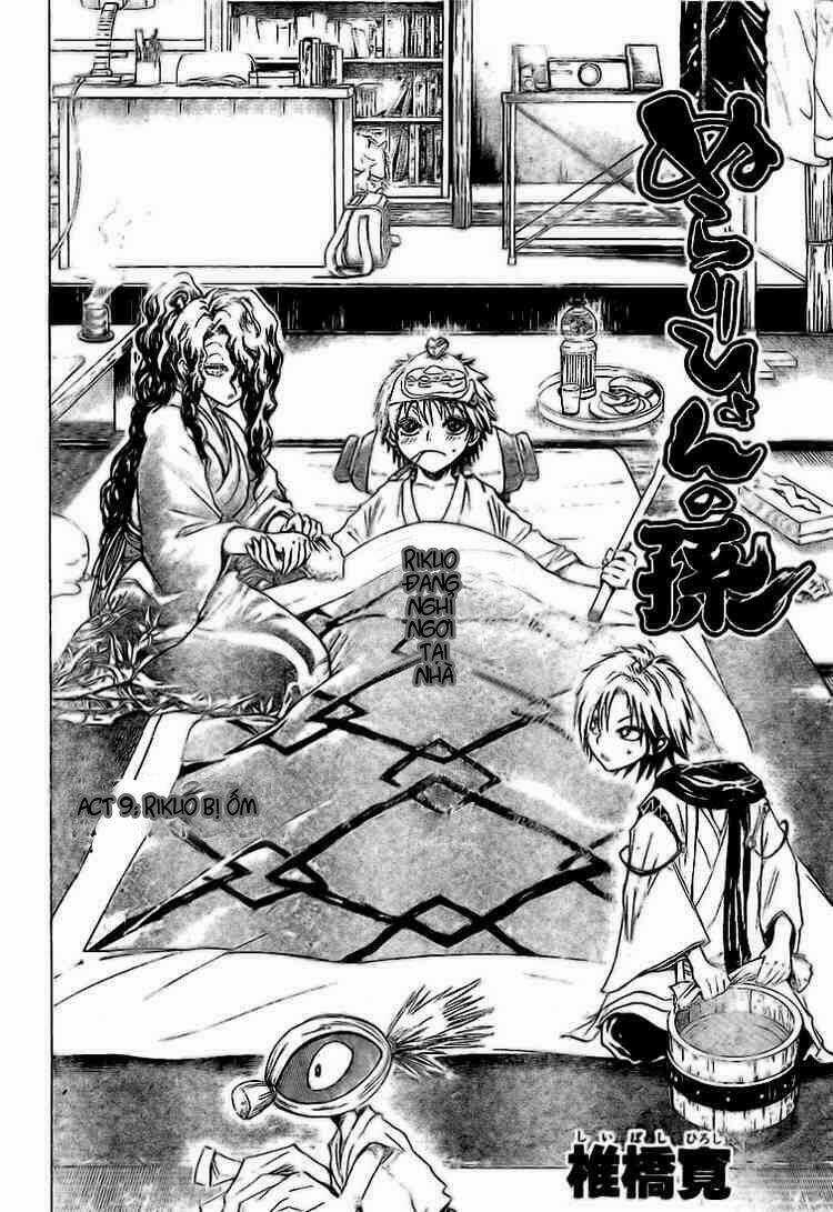 Bách Quỷ Dạ Hành Chapter 9 trang 3