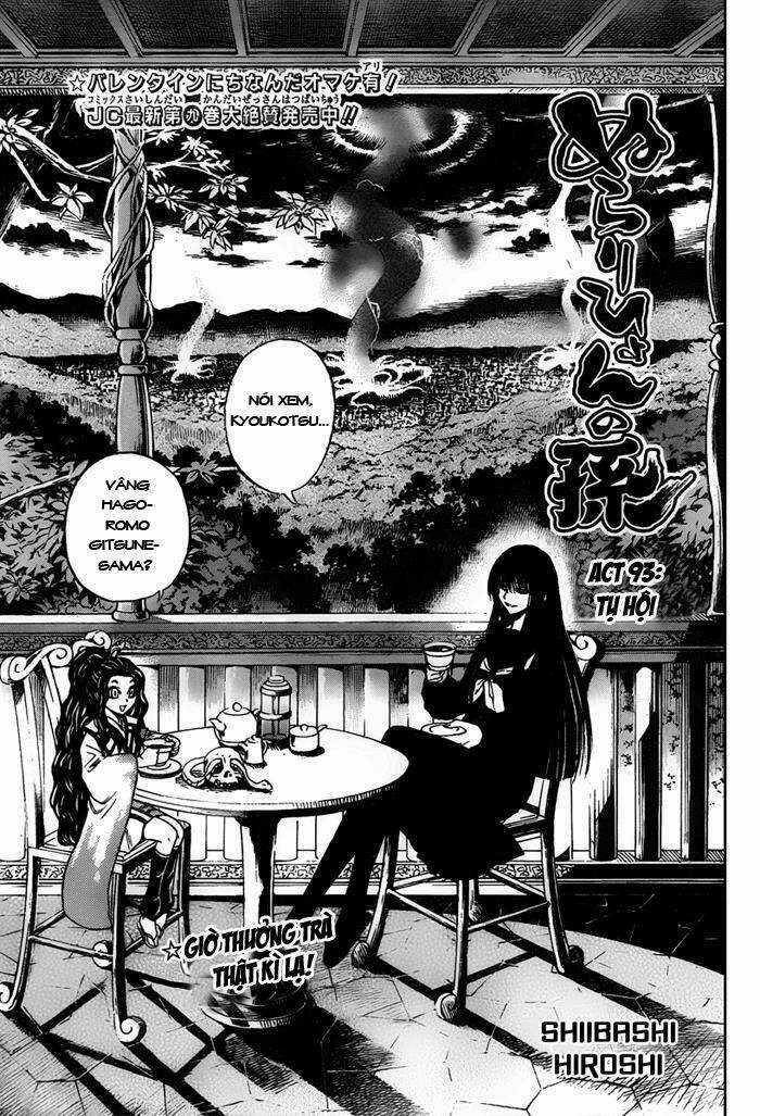 Bách Quỷ Dạ Hành Chapter 93 trang 0