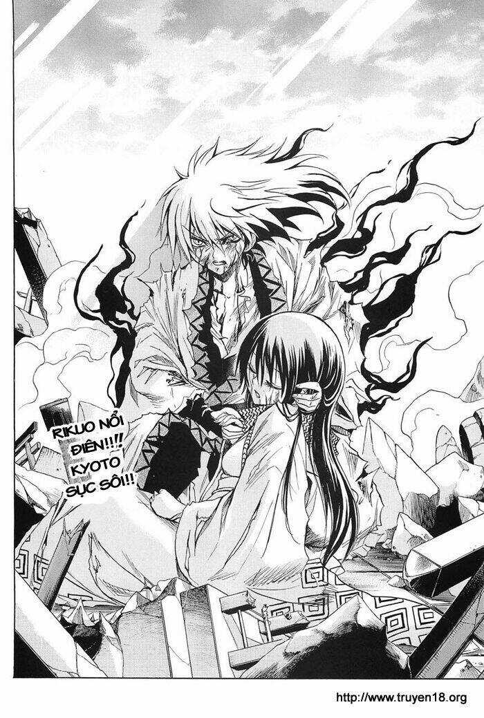 Bách Quỷ Dạ Hành Chapter 96 trang 1