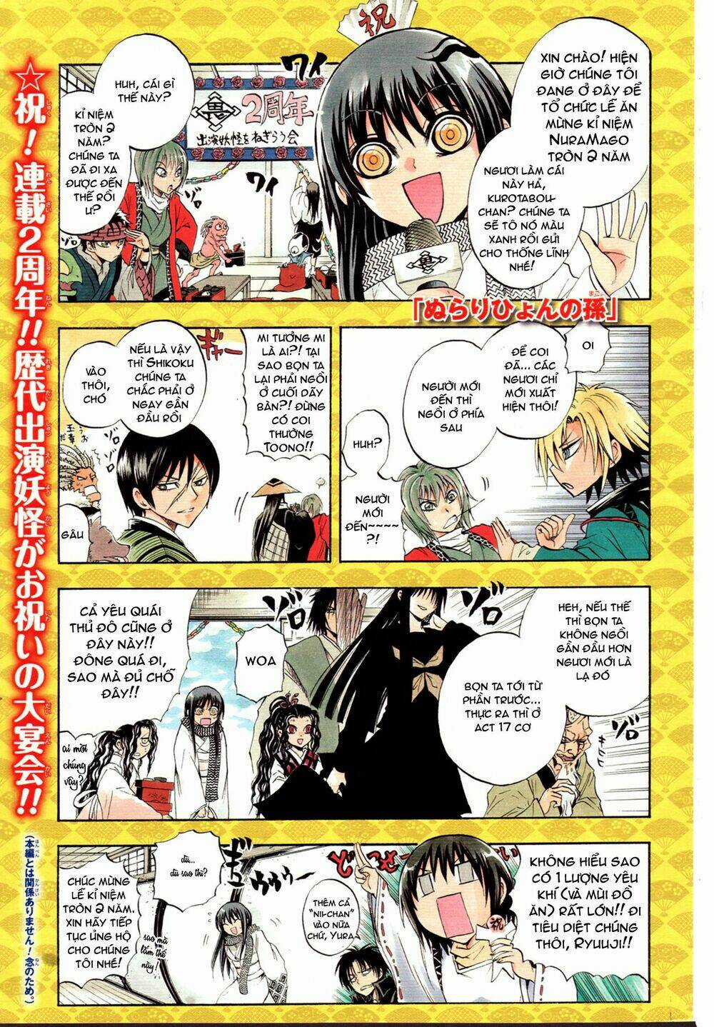 Bách Quỷ Dạ Hành Chapter 98 trang 1