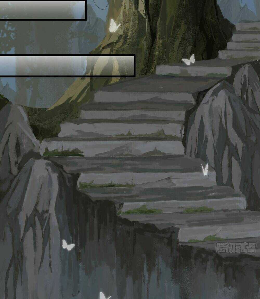 Bạch Trạch Chi Danh Chapter 1 trang 14