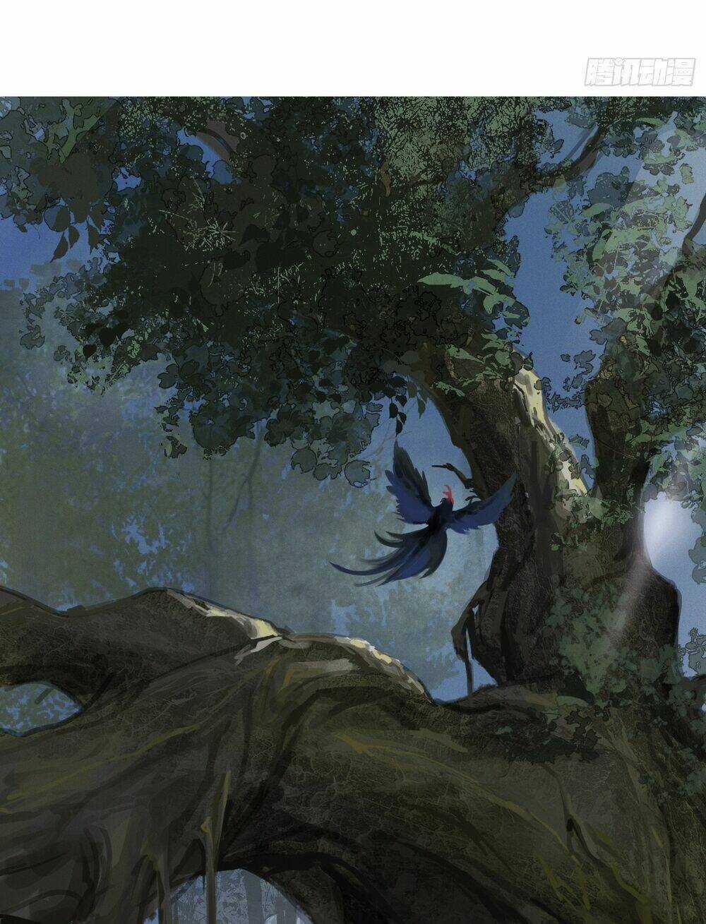 Bạch Trạch Chi Danh Chapter 1 trang 2