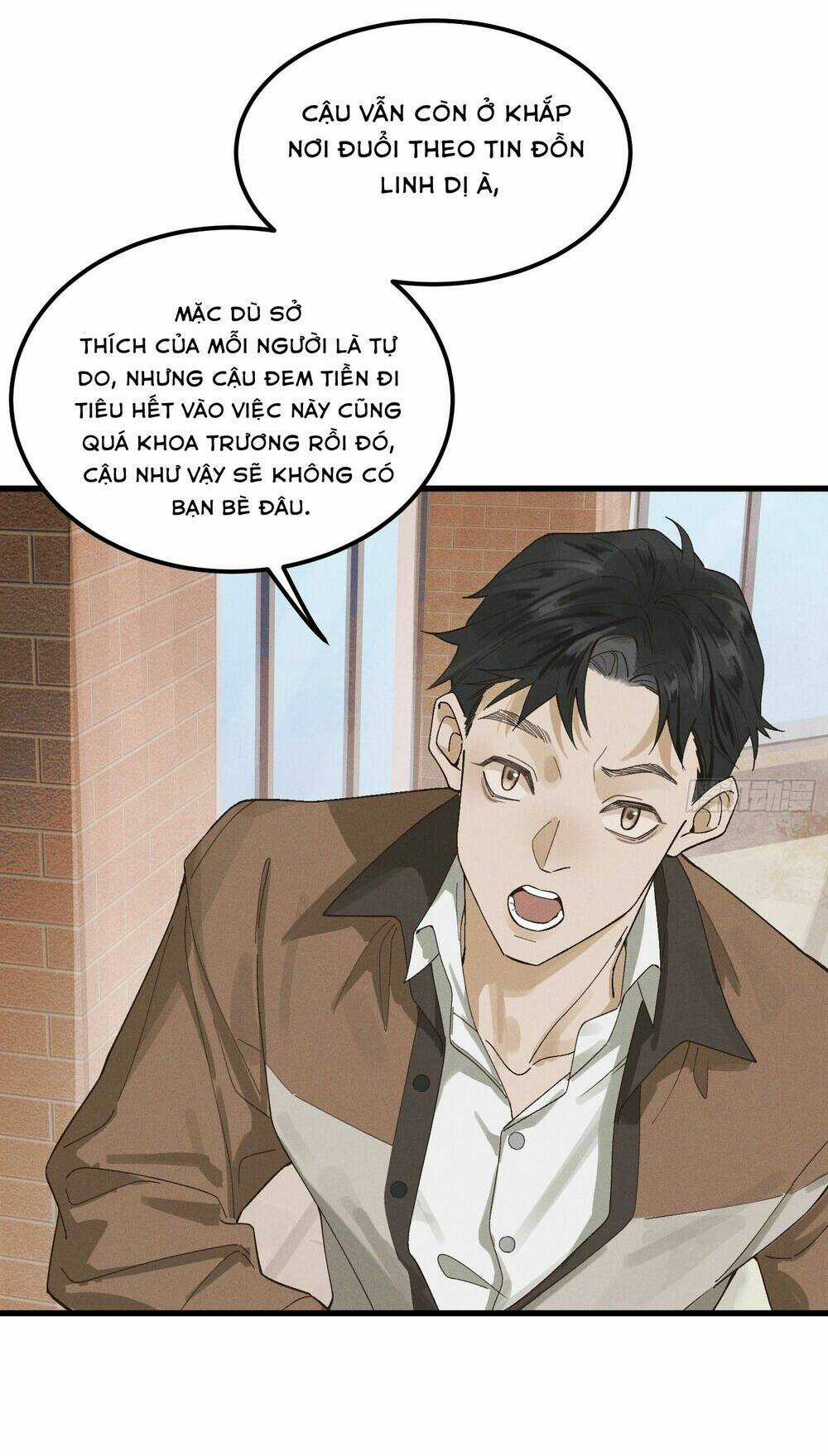 Bạch Trạch Chi Danh Chapter 1 trang 22